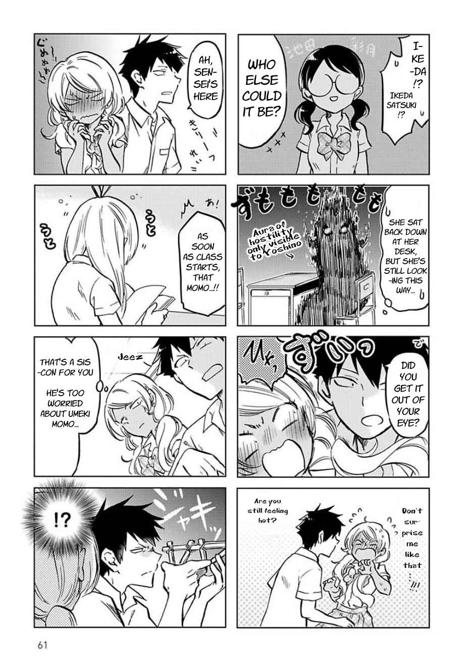 Page 5 Chapter 45 Futago Complex