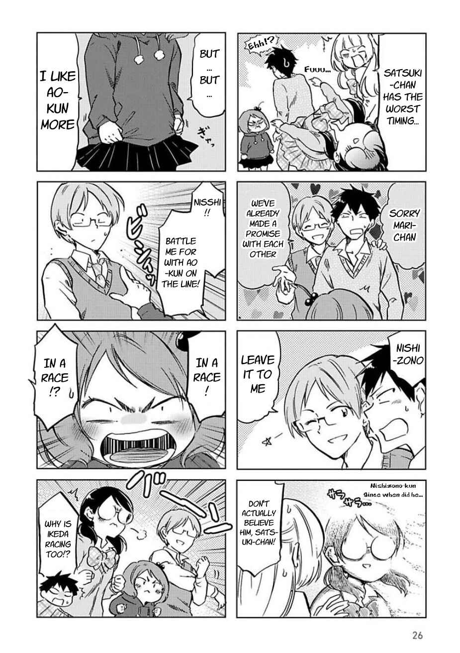 Page 4 Chapter 40 Futago Complex