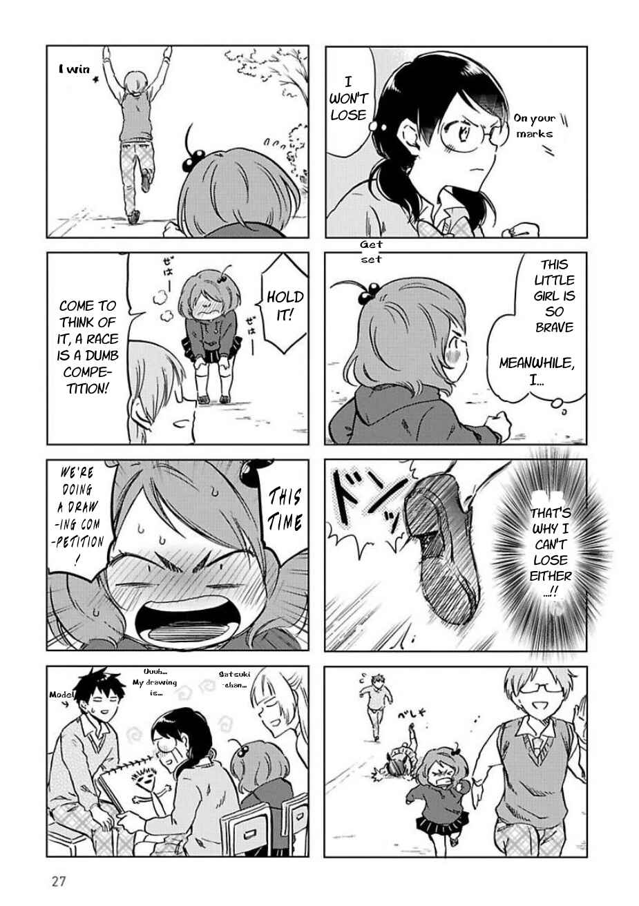 Page 5 Chapter 40 Futago Complex