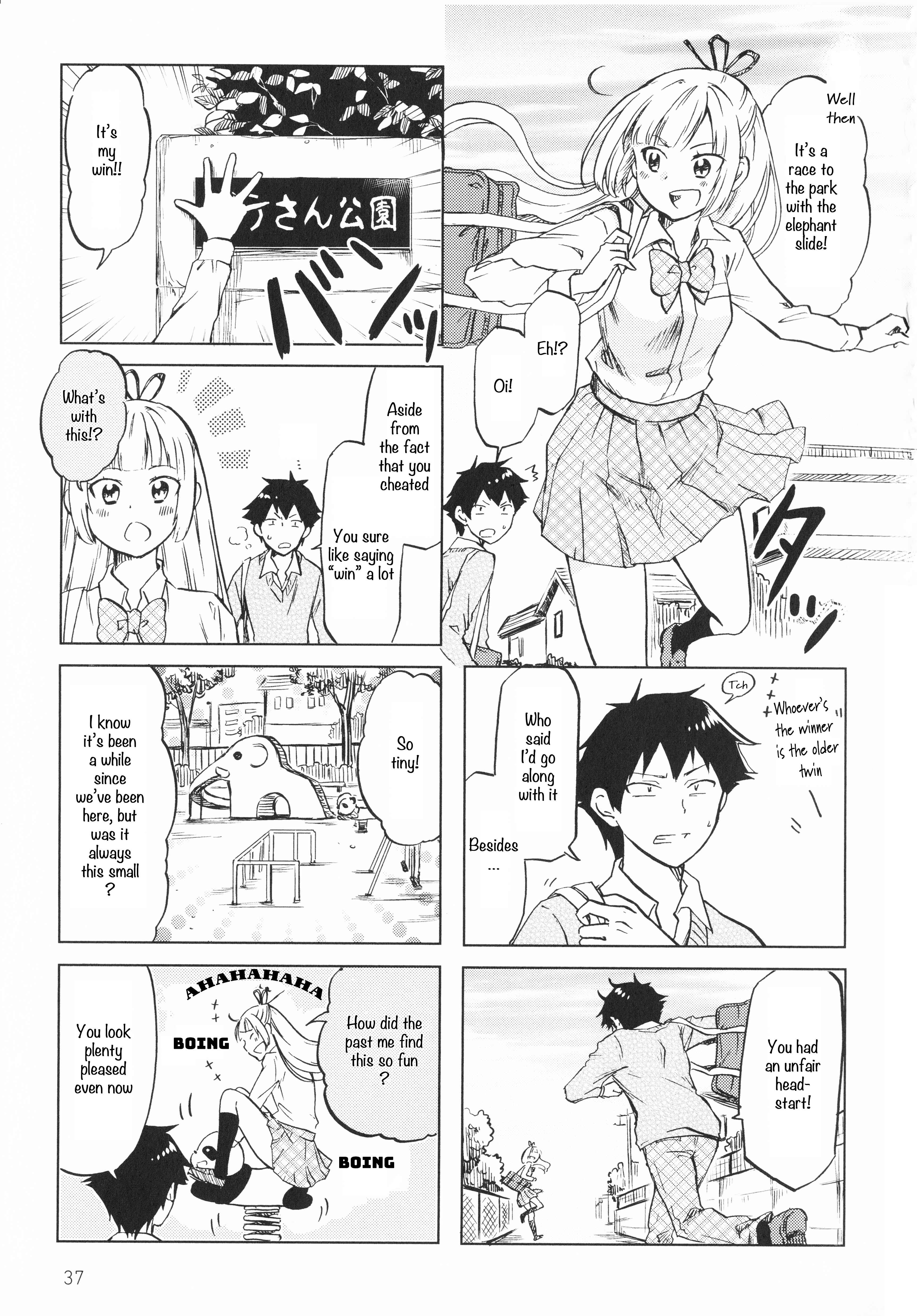 Page 3 Chapter 6 Futago Complex