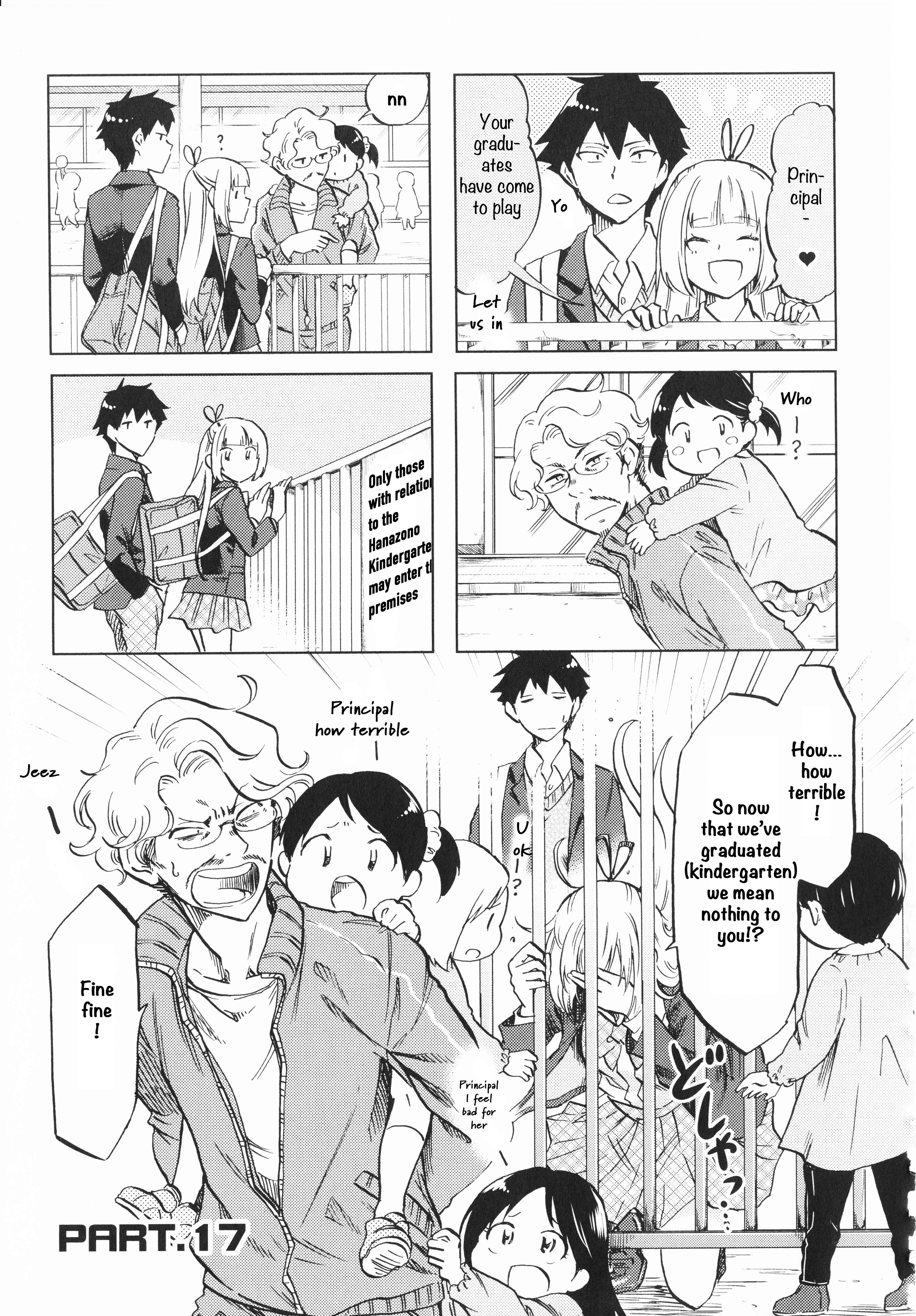 Page 1 Chapter 17 Futago Complex
