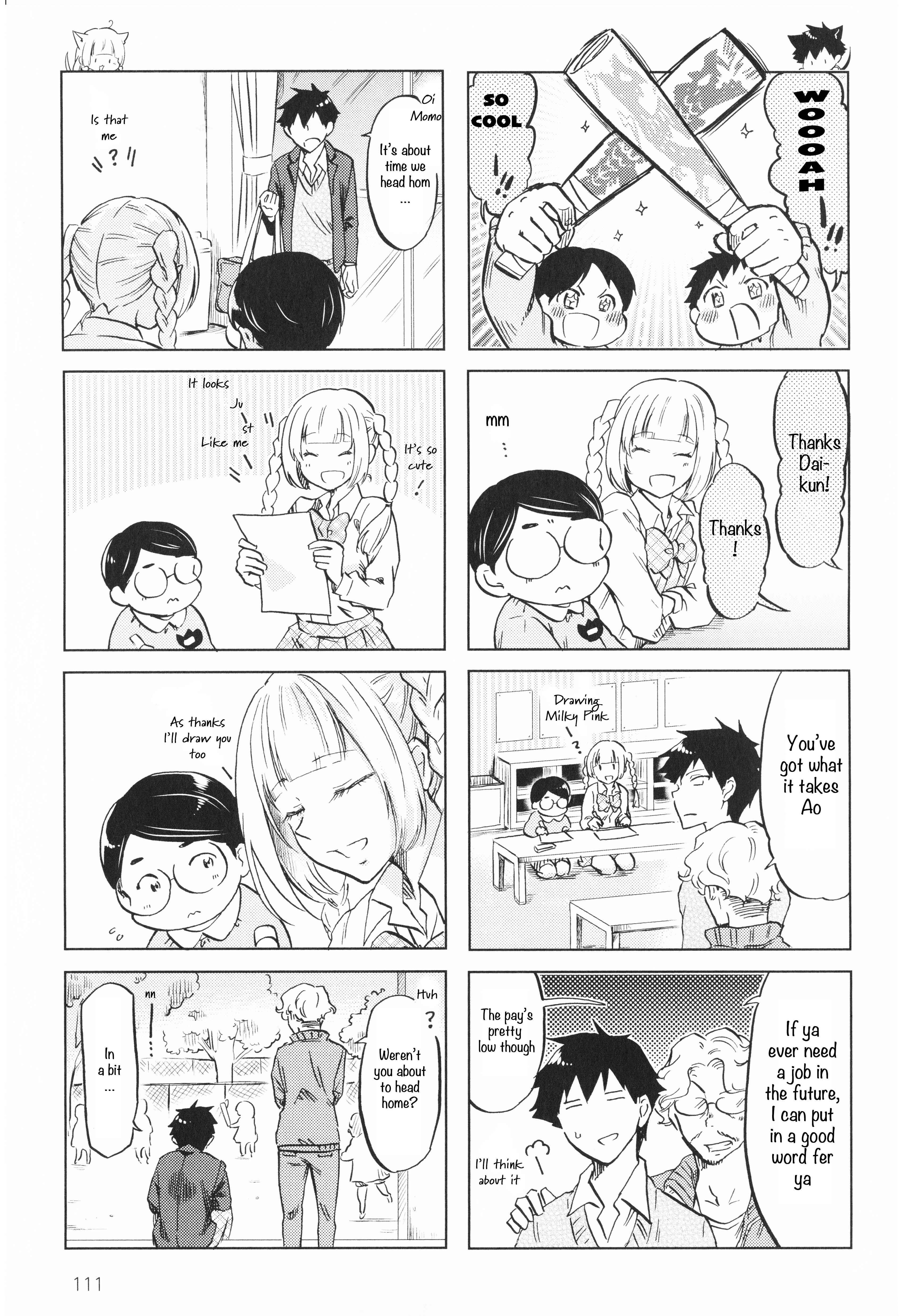 Page 5 Chapter 17 Futago Complex