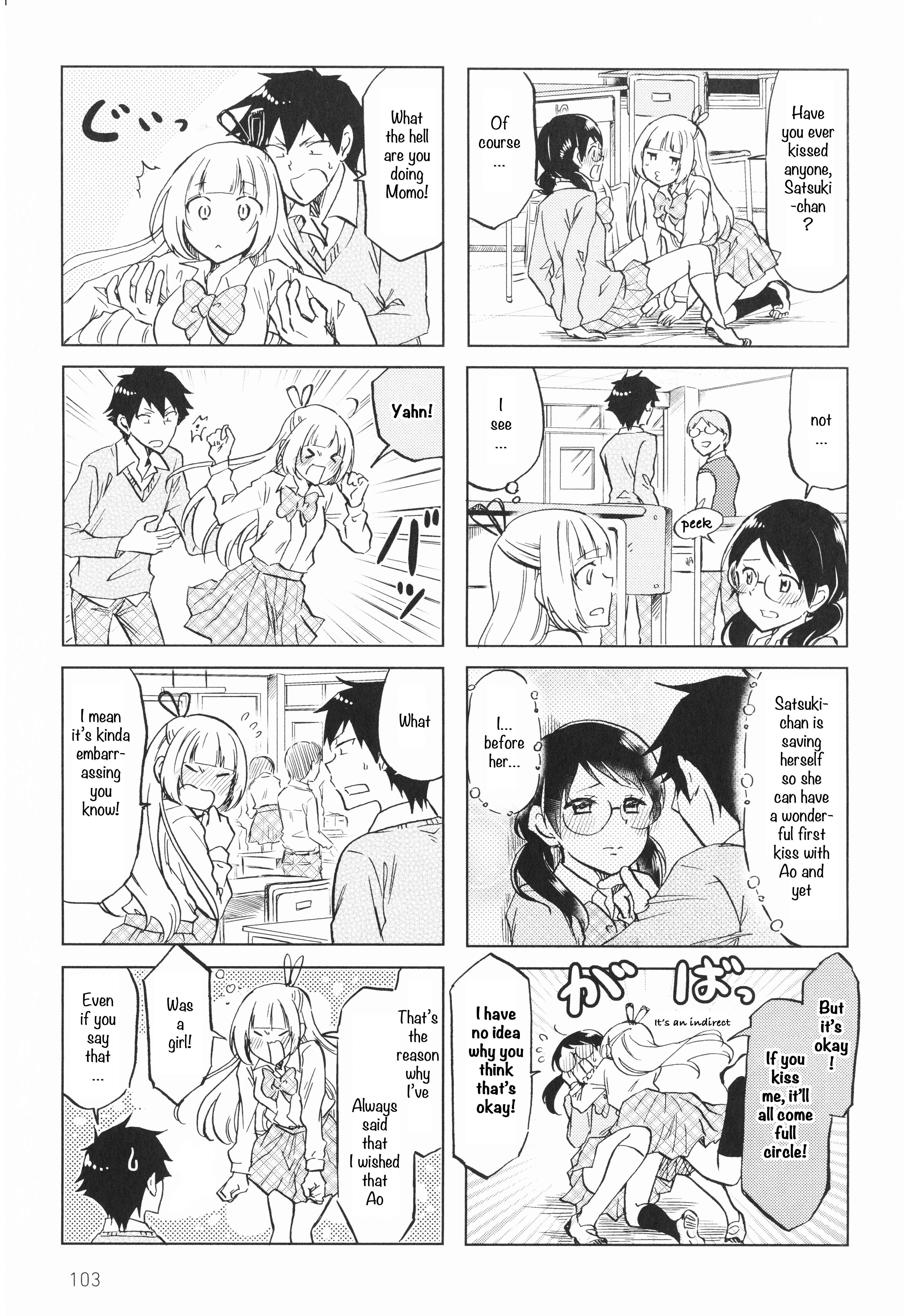 Page 3 Chapter 16 Futago Complex