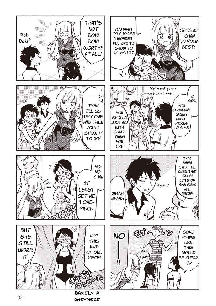 Page 5 Chapter 24 Futago Complex