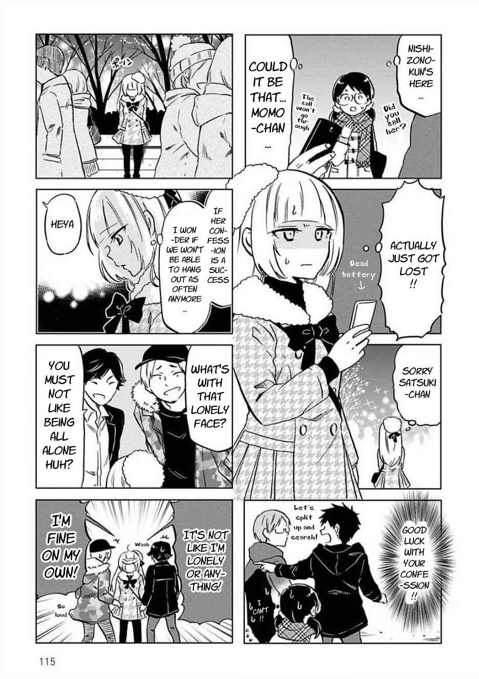 Page 5 Chapter 35 Futago Complex