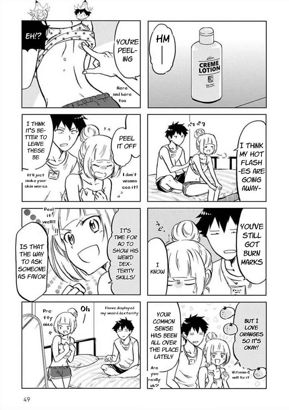 Page 5 Chapter 26 Futago Complex