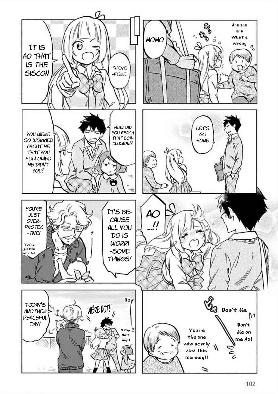 Page 6 Chapter 33 Futago Complex