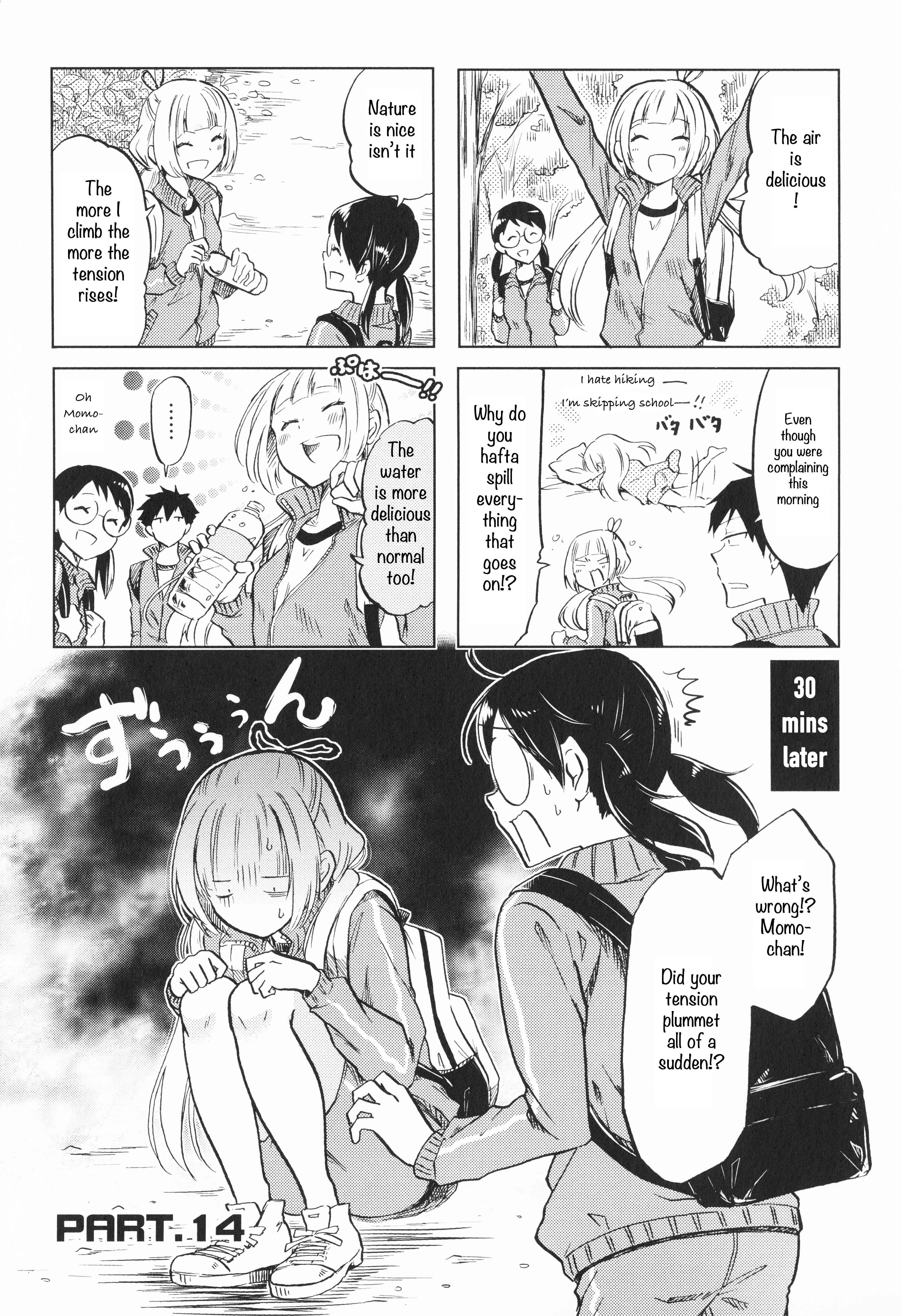 Page 1 Chapter 14 Futago Complex