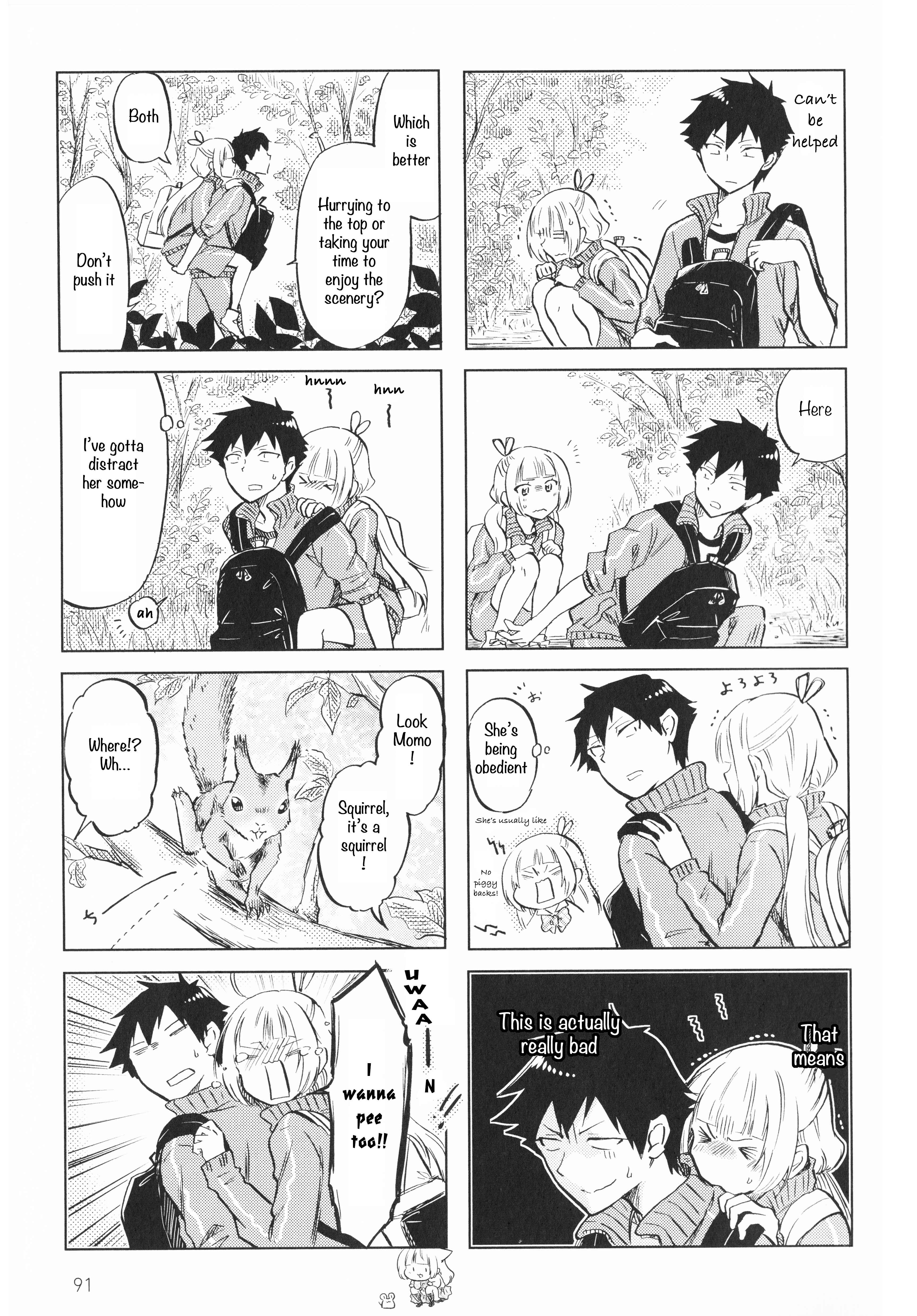 Page 3 Chapter 14 Futago Complex
