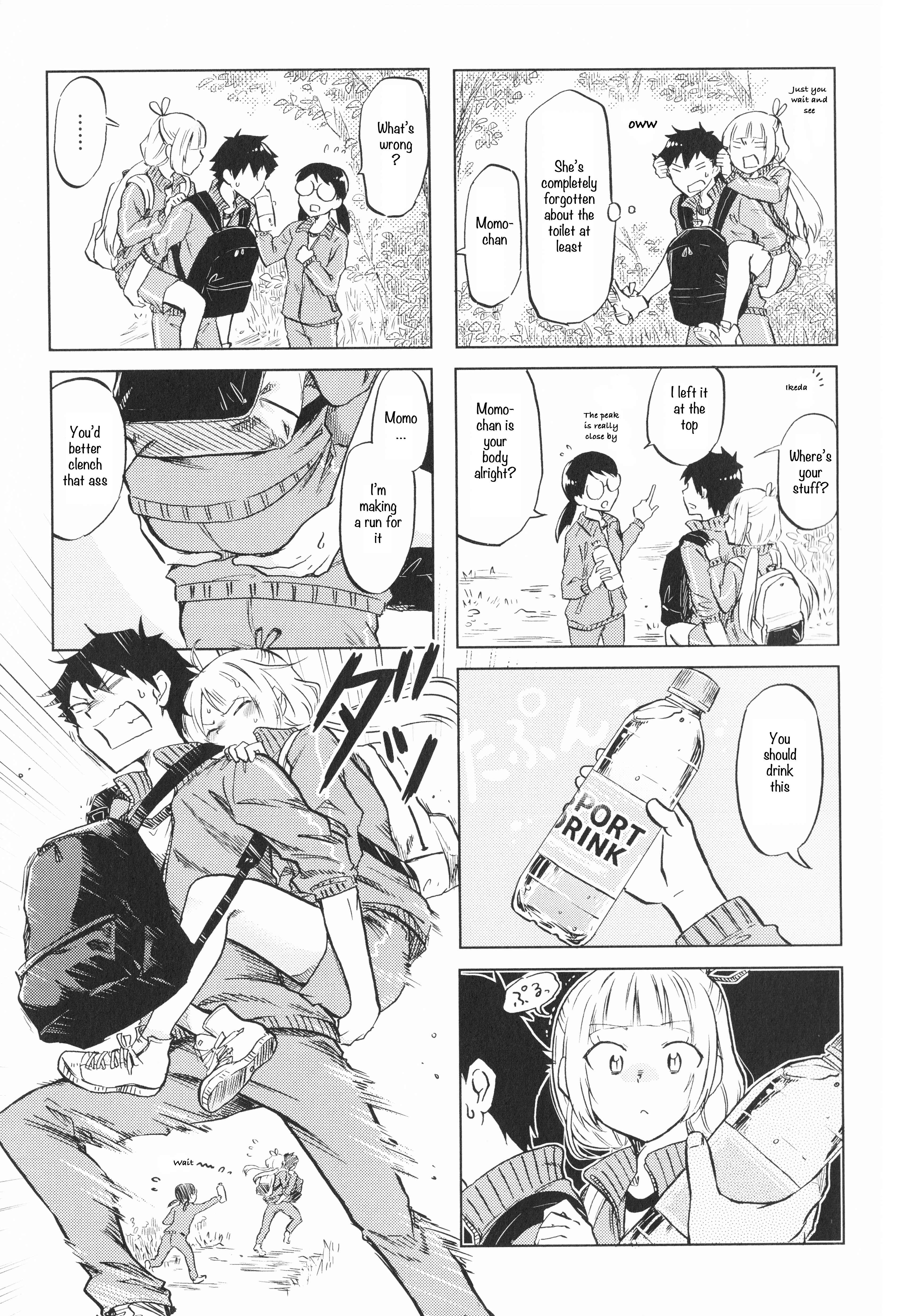 Page 5 Chapter 14 Futago Complex