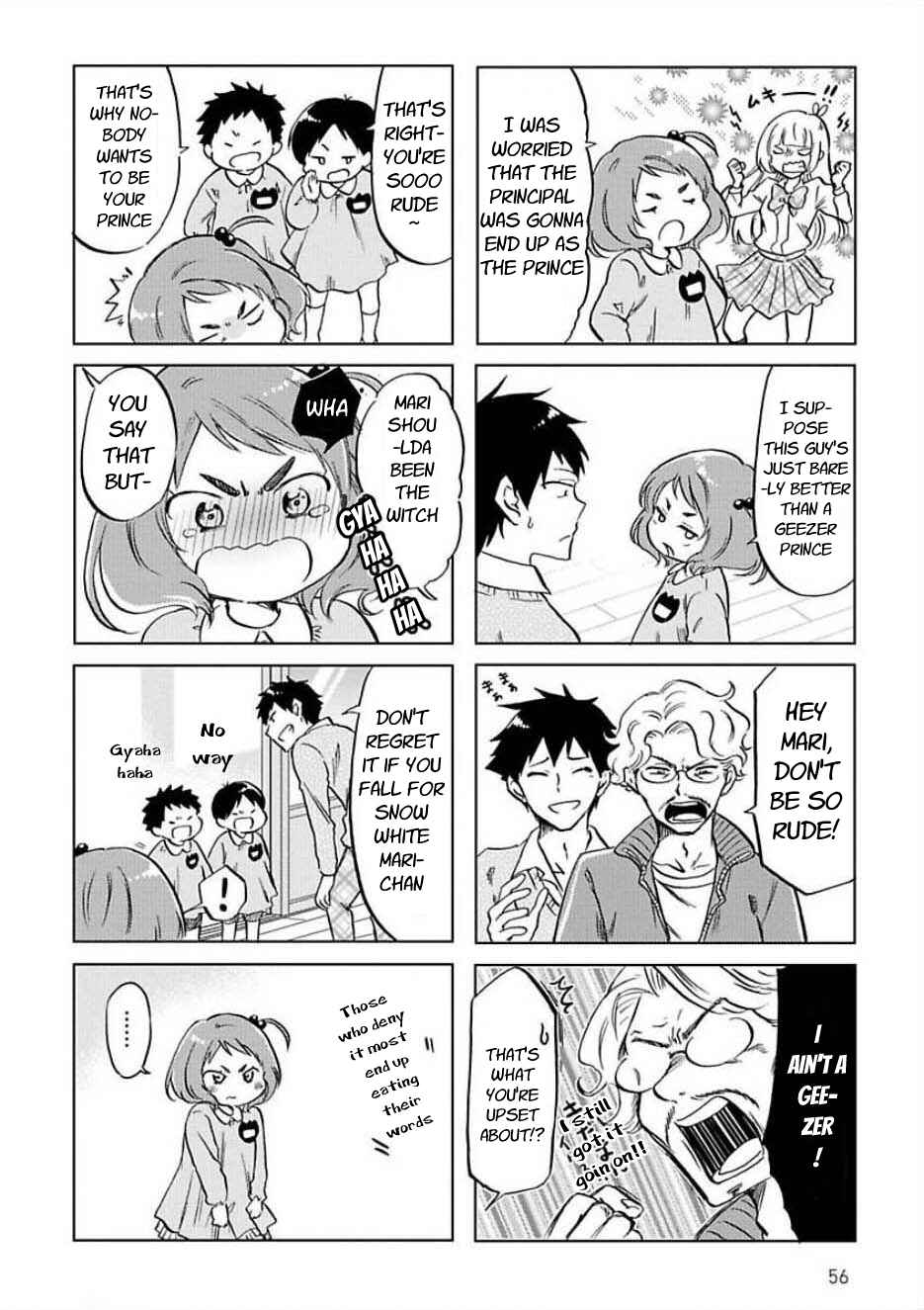 Page 4 Chapter 27 Futago Complex