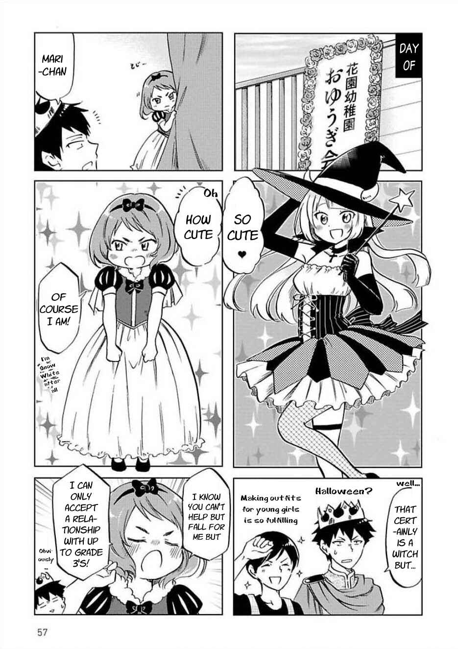 Page 5 Chapter 27 Futago Complex