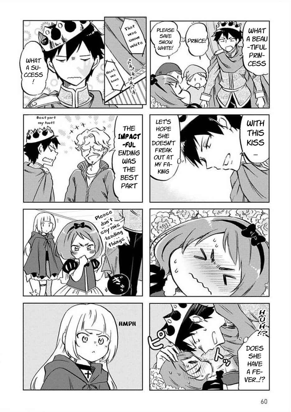 Page 8 Chapter 27 Futago Complex