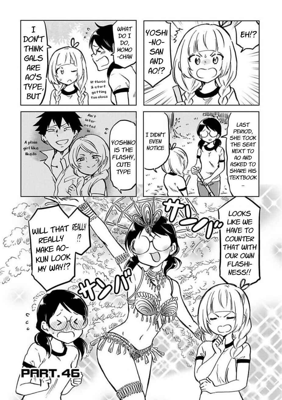 Page 1 Chapter 46 Futago Complex