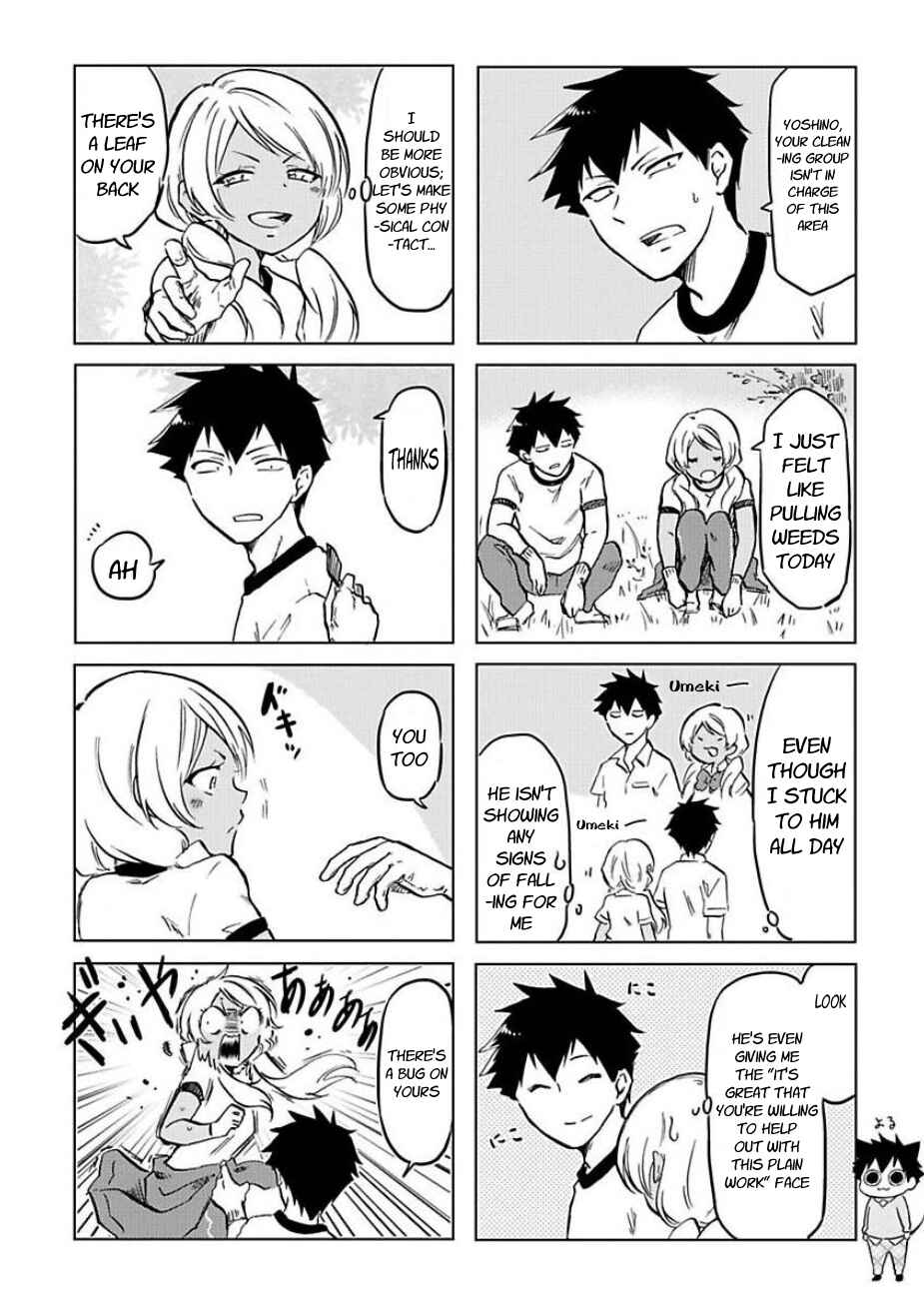 Page 2 Chapter 46 Futago Complex