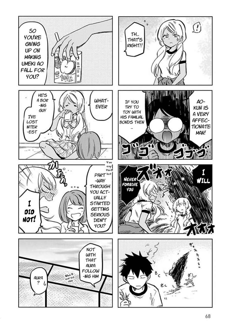 Page 6 Chapter 46 Futago Complex