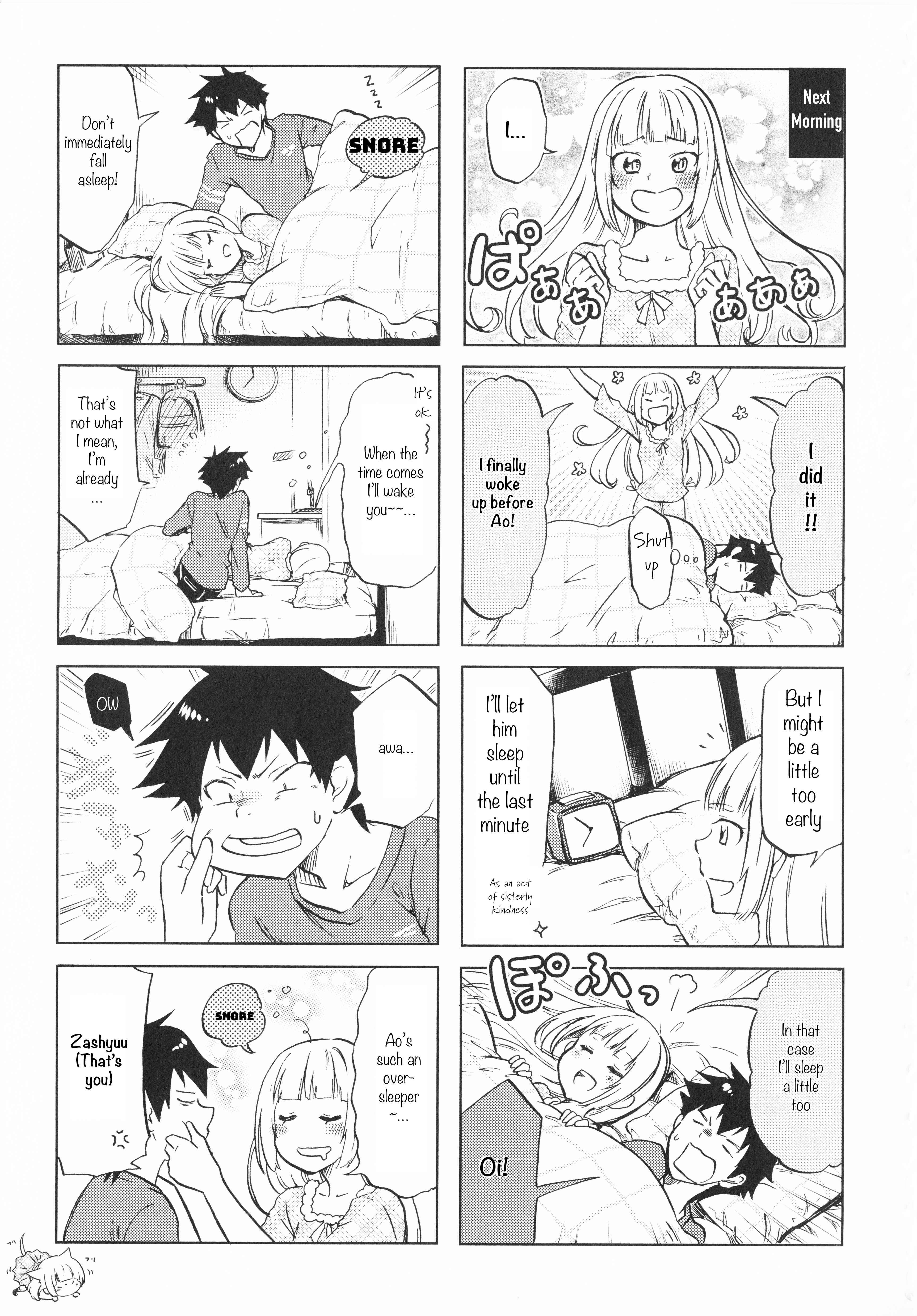 Page 5 Chapter 3 Futago Complex