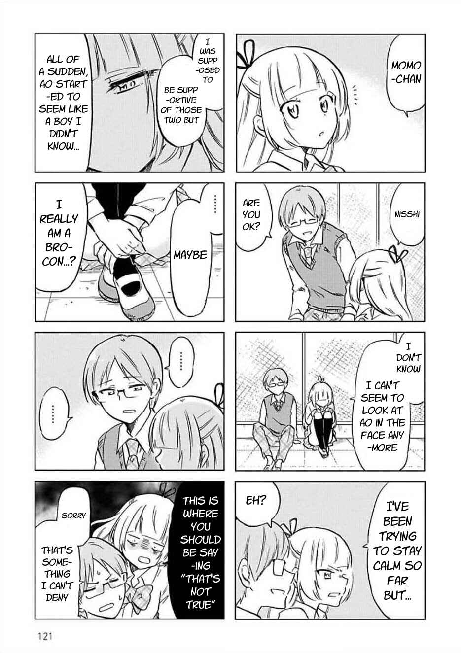 Page 3 Chapter 36 Futago Complex