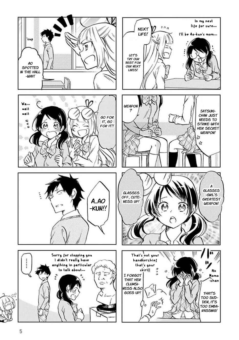 Page 7 Chapter 20 Futago Complex