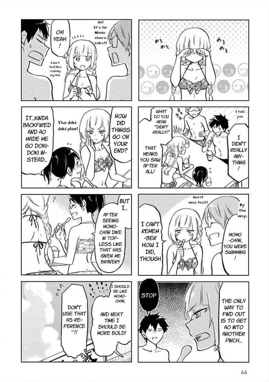 Page 8 Chapter 25 Futago Complex