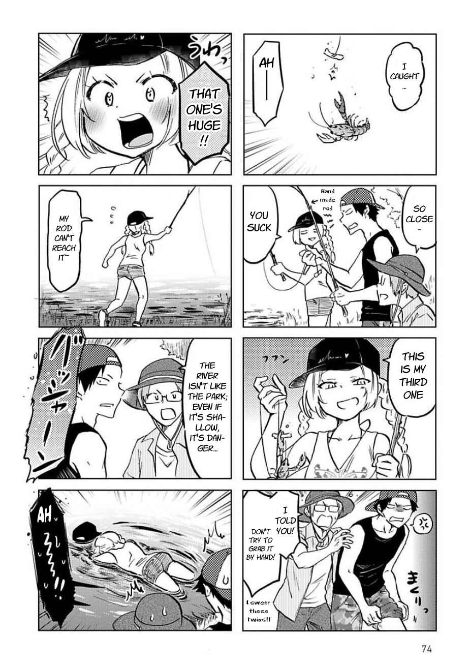 Page 6 Chapter 47 Futago Complex