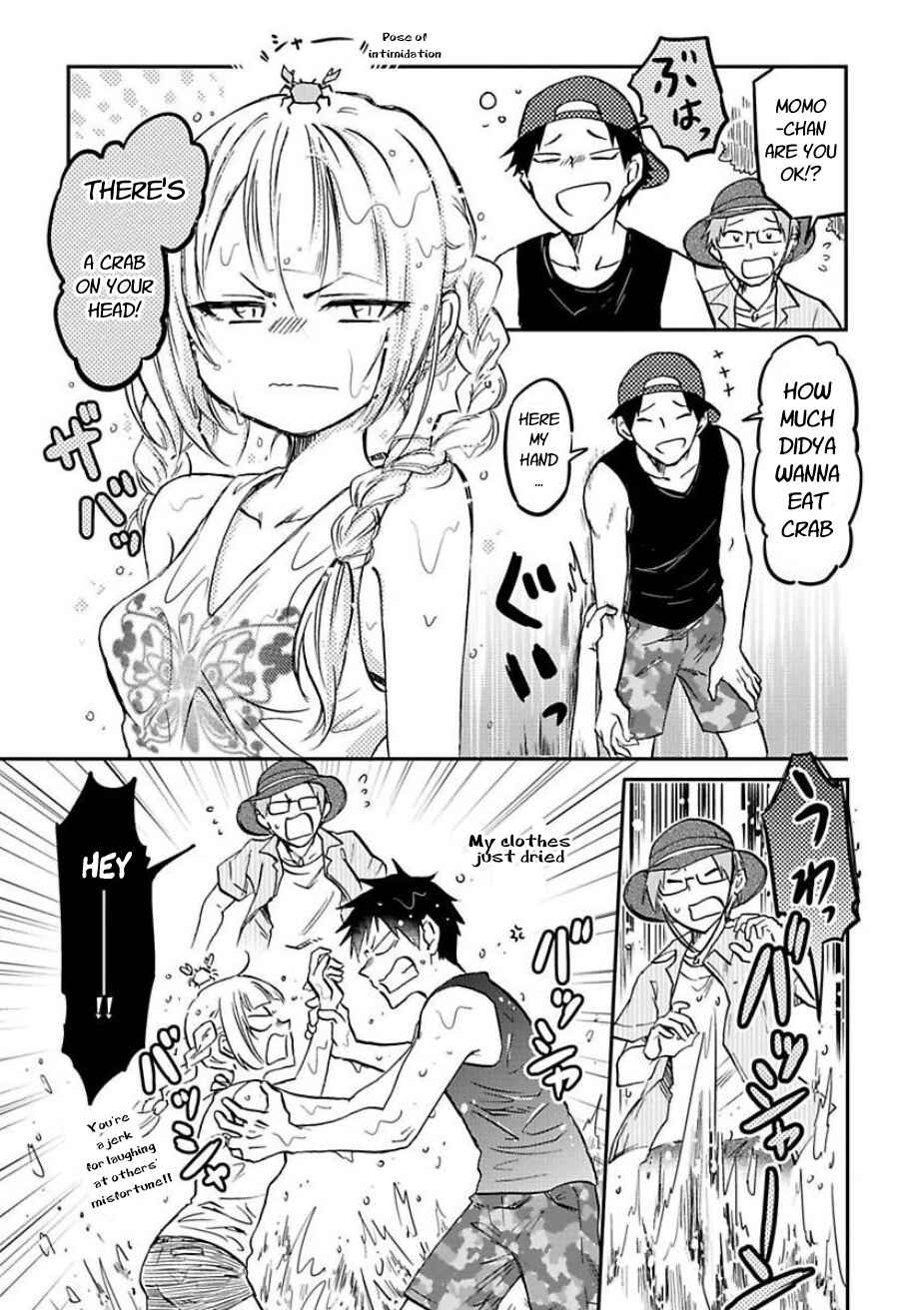 Page 7 Chapter 47 Futago Complex
