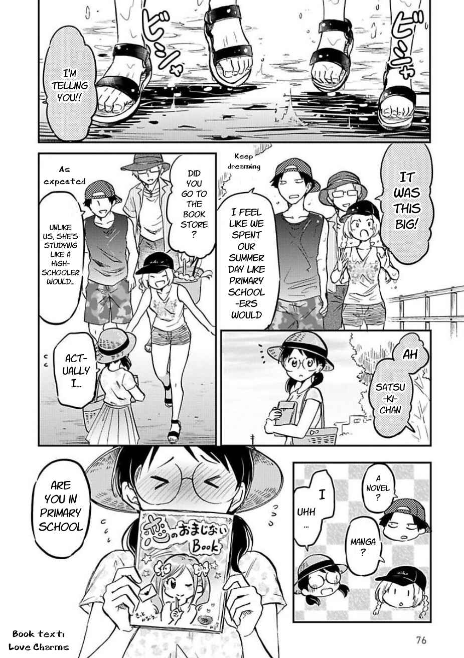 Page 8 Chapter 47 Futago Complex