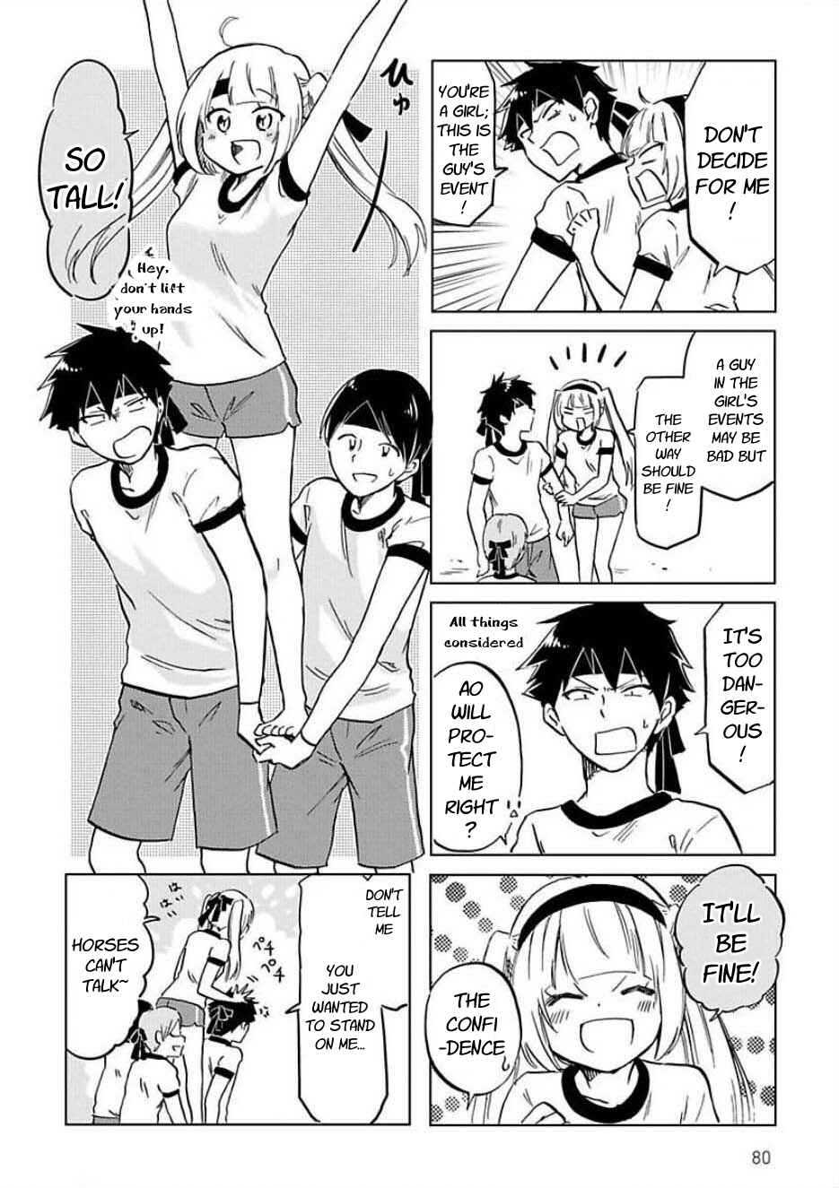 Page 6 Chapter 30 Futago Complex