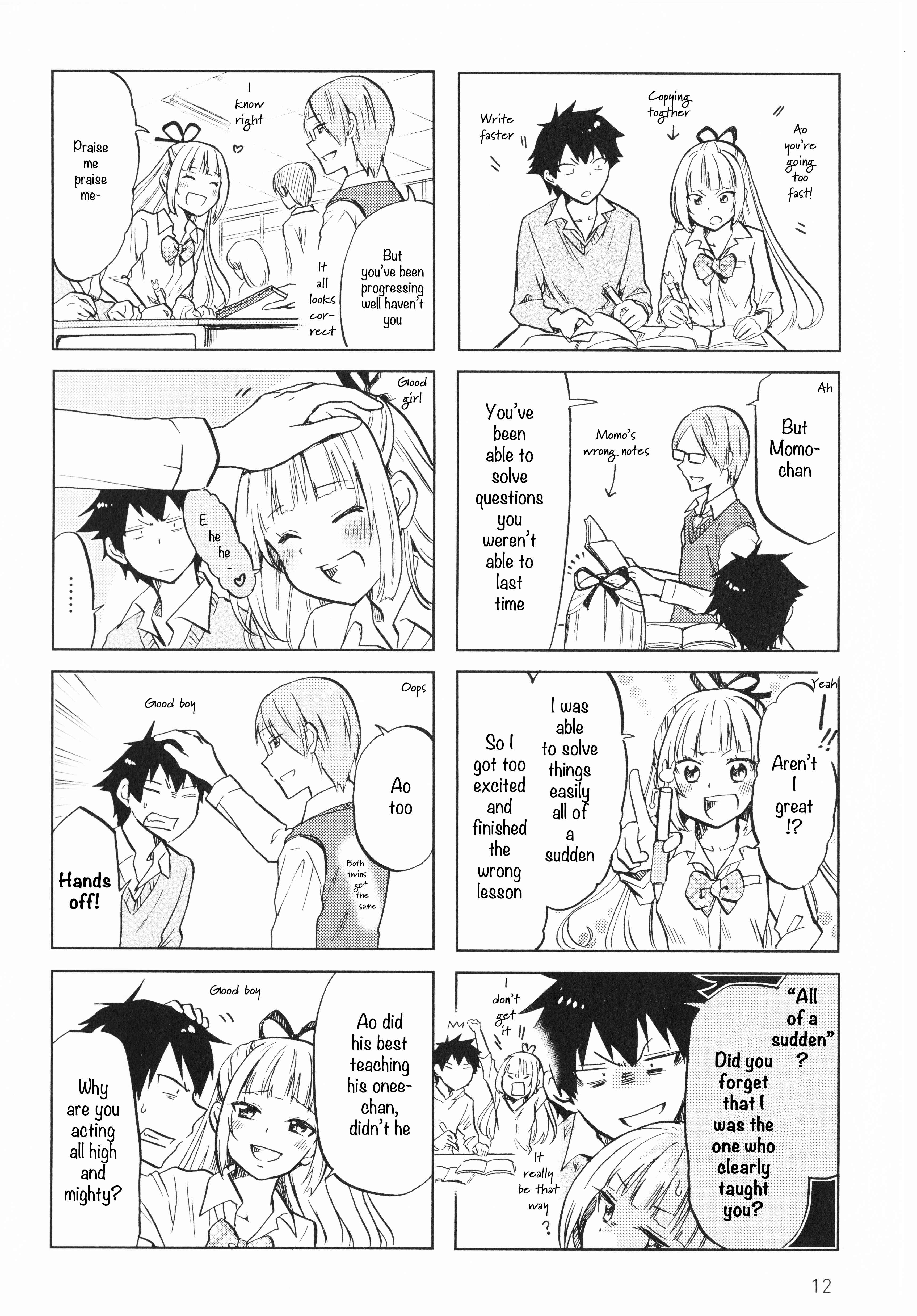 Page 2 Chapter 2 Futago Complex