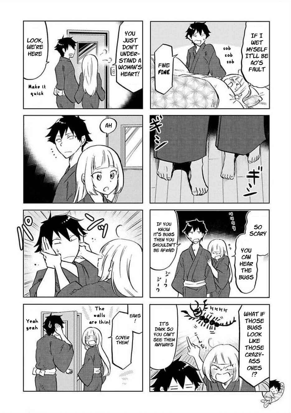 Page 4 Chapter 22 Futago Complex