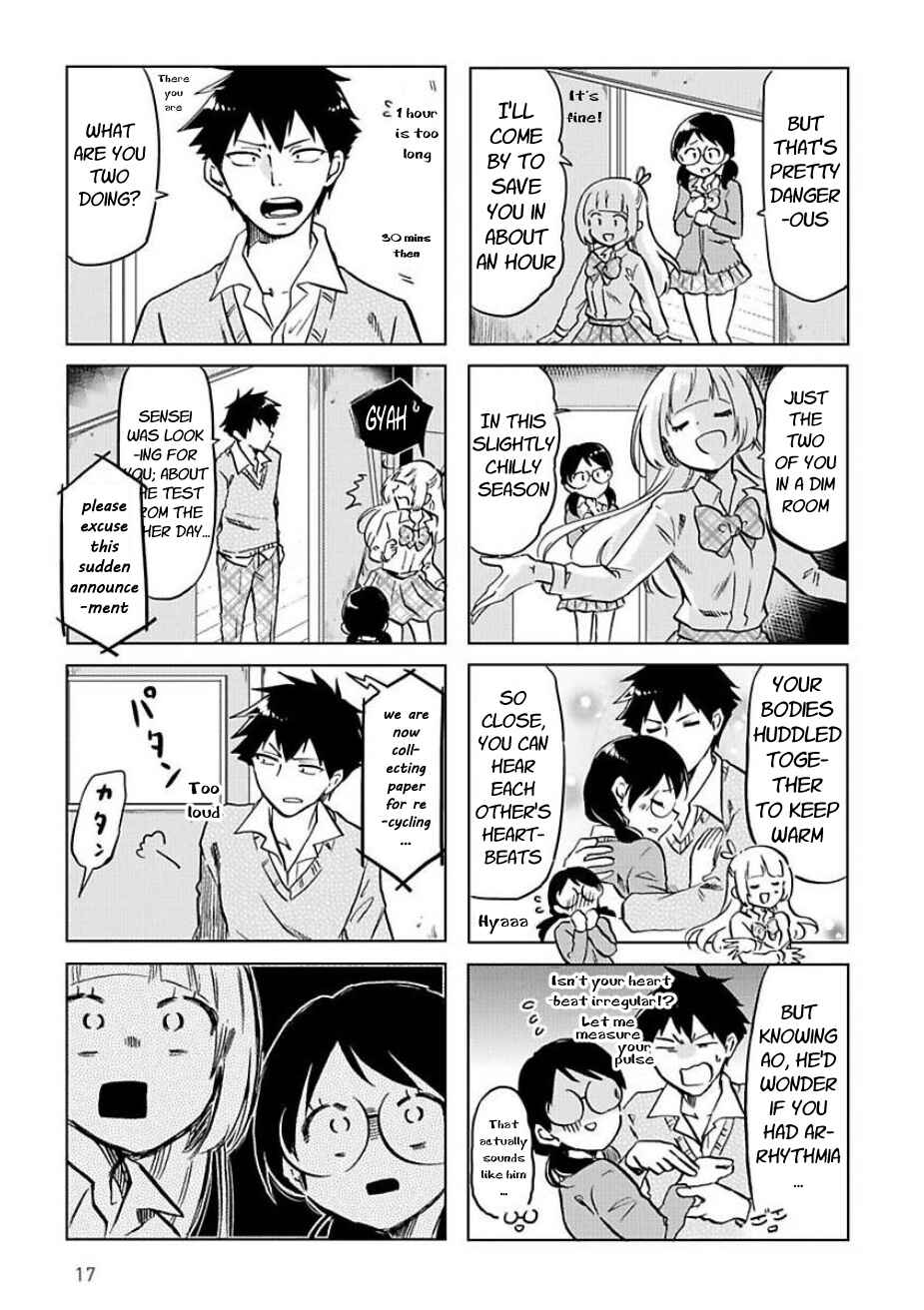 Page 3 Chapter 39 Futago Complex