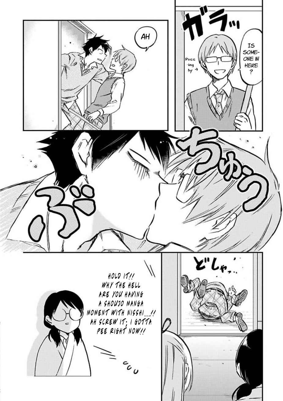 Page 8 Chapter 39 Futago Complex