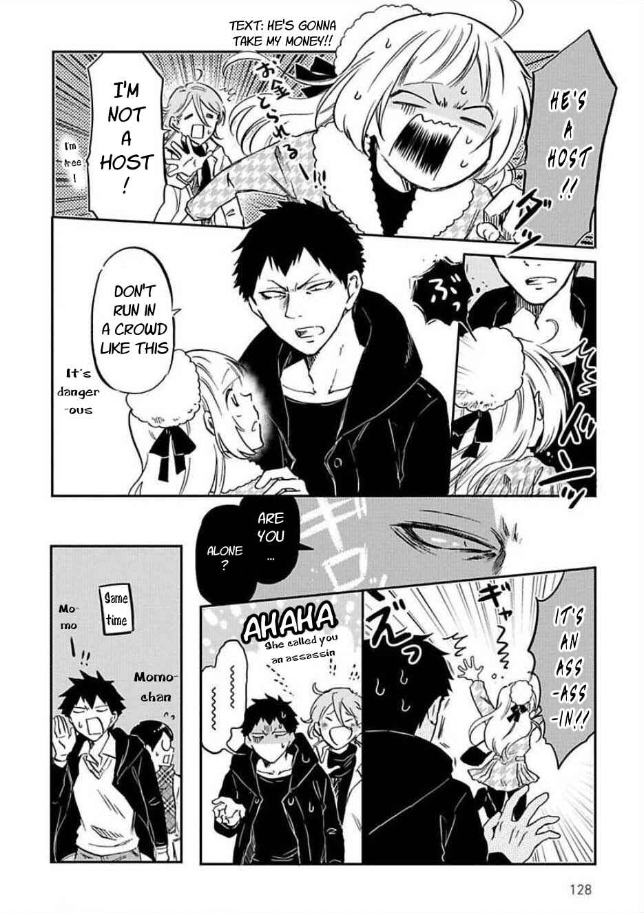 Page 4 Chapter 36.5 Futago Complex