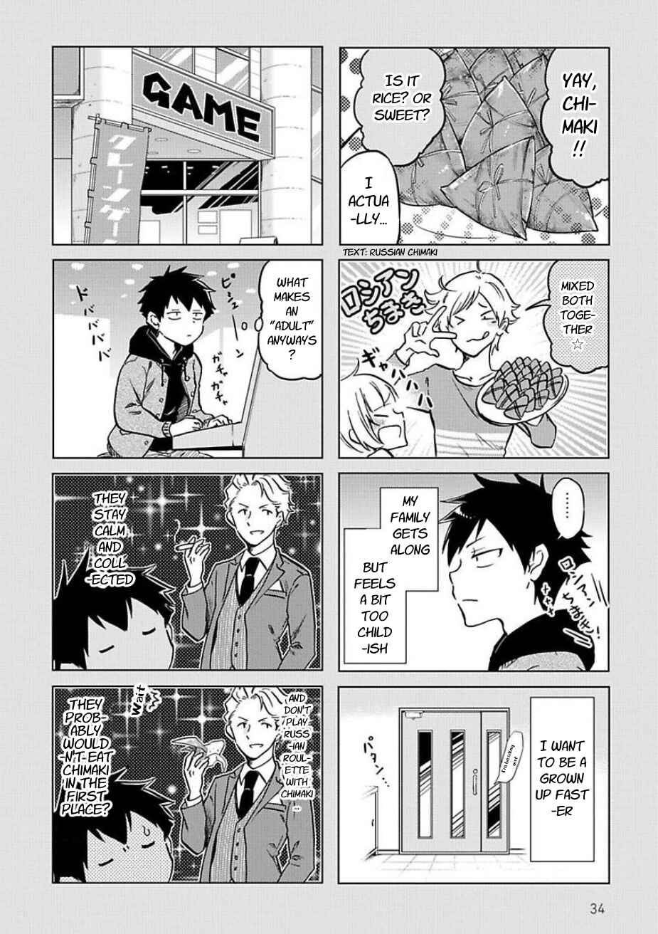 Page 4 Chapter 41 Futago Complex