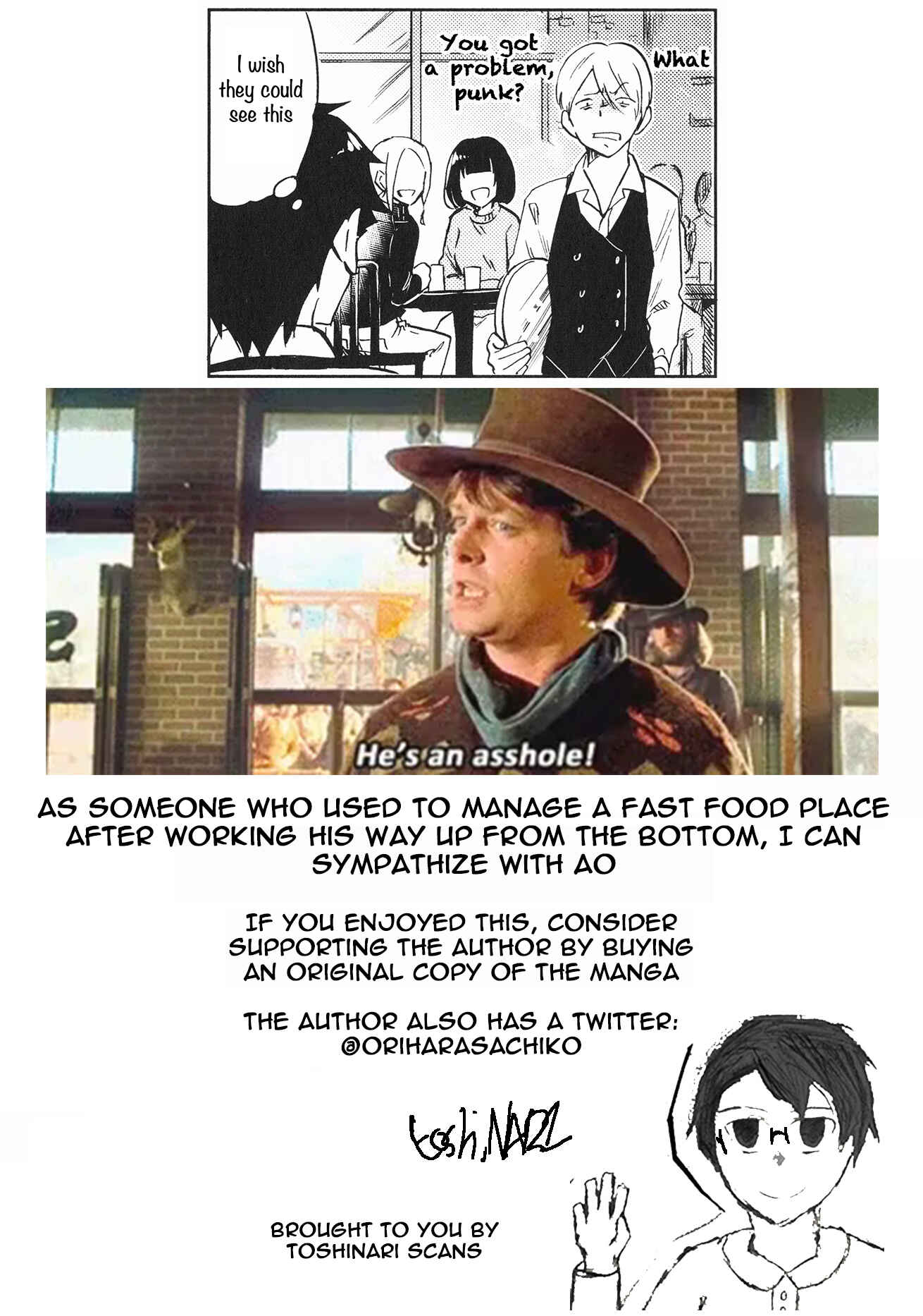 Page 7 Chapter 18 Futago Complex