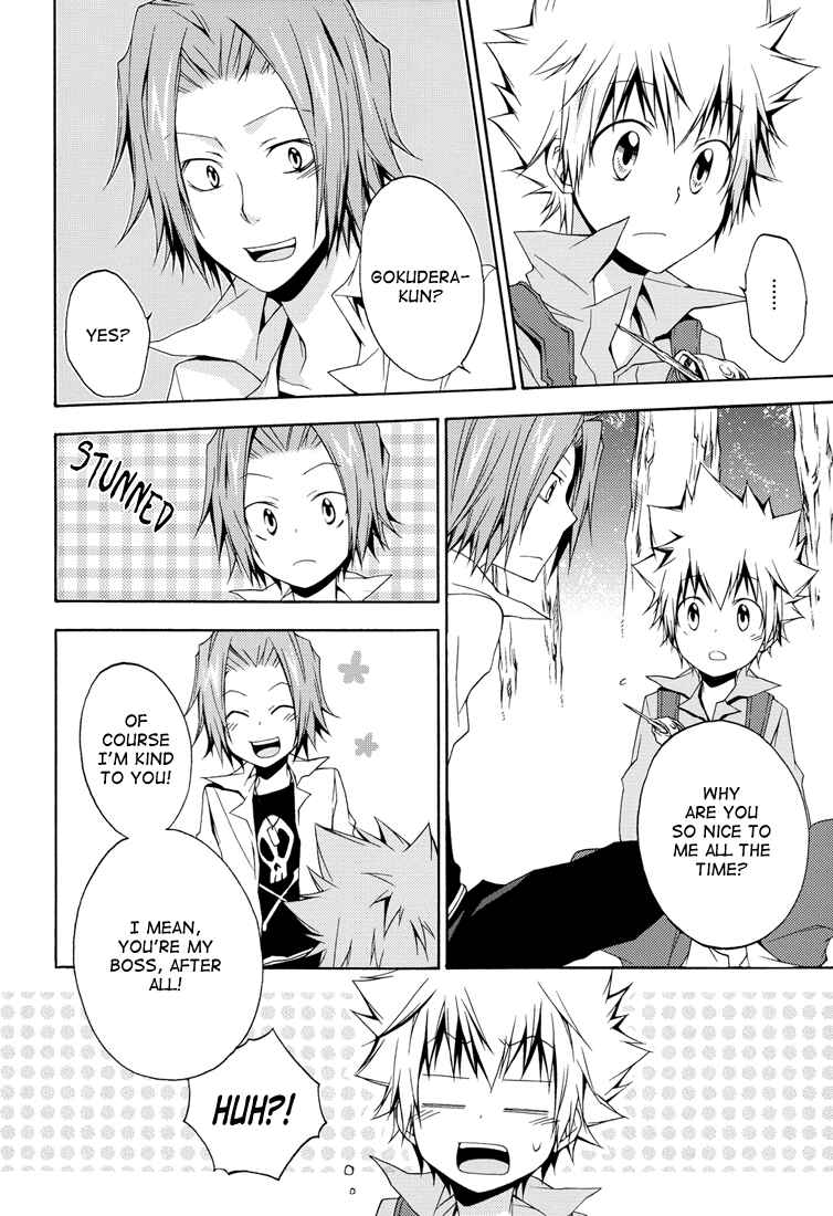 Page 11 Chapter Unknown_5772 Katekyo Hitman Reborn! - Lyrical Magical Time (Doujinshi)