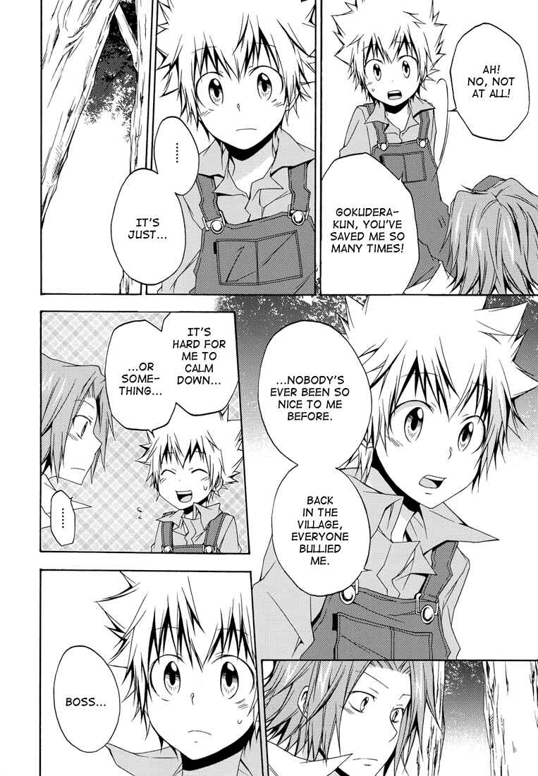 Page 13 Chapter Unknown_5772 Katekyo Hitman Reborn! - Lyrical Magical Time (Doujinshi)