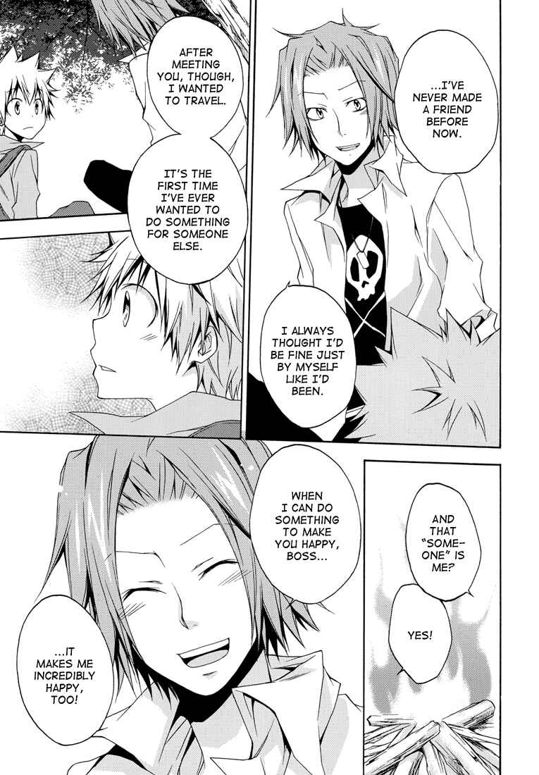 Page 14 Chapter Unknown_5772 Katekyo Hitman Reborn! - Lyrical Magical Time (Doujinshi)