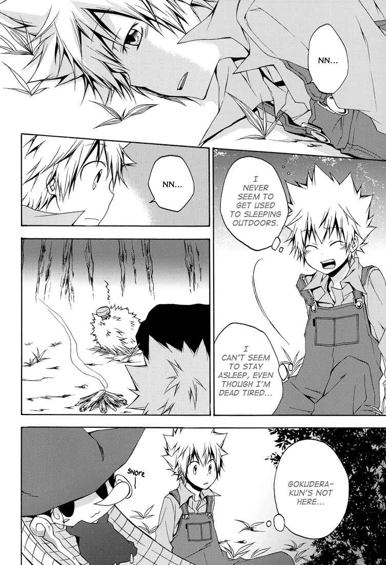 Page 17 Chapter Unknown_5772 Katekyo Hitman Reborn! - Lyrical Magical Time (Doujinshi)