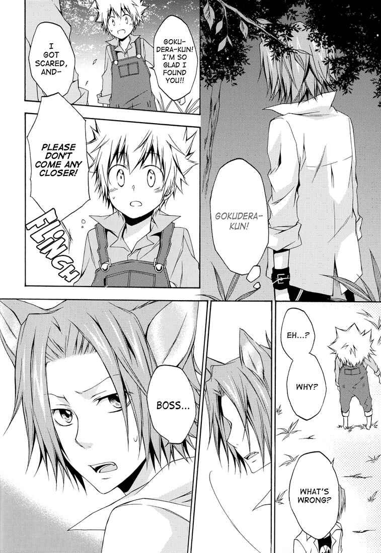 Page 19 Chapter Unknown_5772 Katekyo Hitman Reborn! - Lyrical Magical Time (Doujinshi)