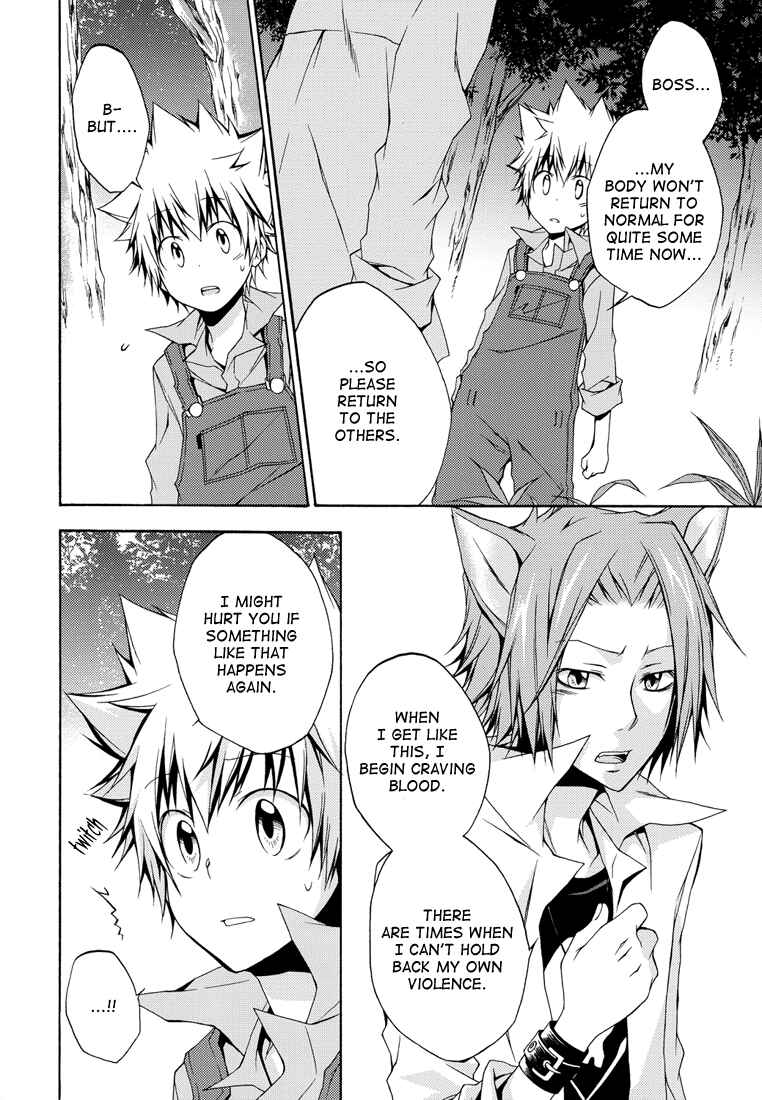 Page 21 Chapter Unknown_5772 Katekyo Hitman Reborn! - Lyrical Magical Time (Doujinshi)