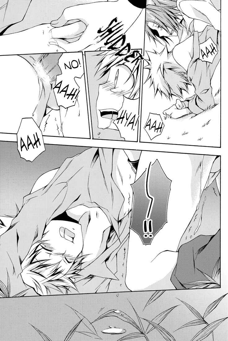 Page 32 Chapter Unknown_5772 Katekyo Hitman Reborn! - Lyrical Magical Time (Doujinshi)