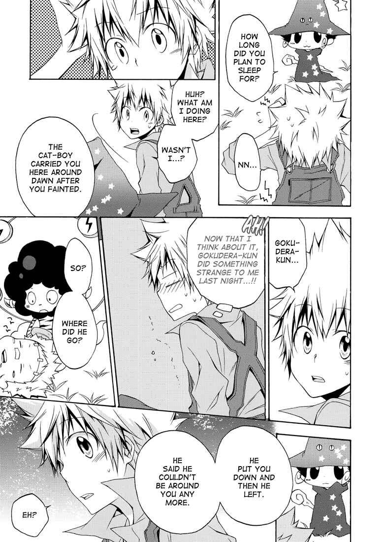 Page 34 Chapter Unknown_5772 Katekyo Hitman Reborn! - Lyrical Magical Time (Doujinshi)