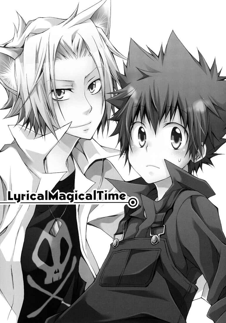 Page 4 Chapter Unknown_5772 Katekyo Hitman Reborn! - Lyrical Magical Time (Doujinshi)
