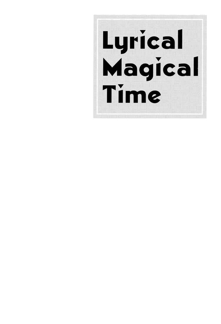 Page 41 Chapter Unknown_5772 Katekyo Hitman Reborn! - Lyrical Magical Time (Doujinshi)