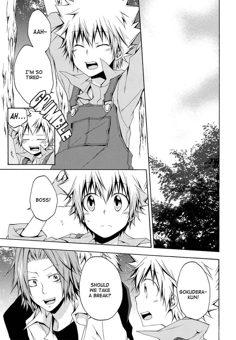 Page 6 Chapter Unknown_5772 Katekyo Hitman Reborn! - Lyrical Magical Time (Doujinshi)