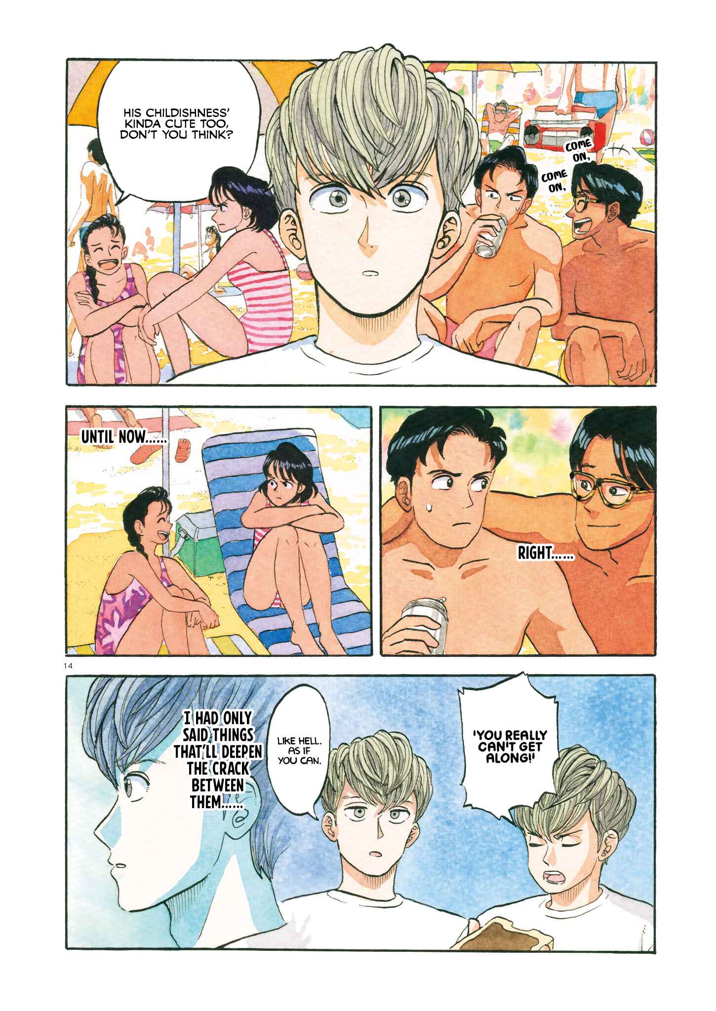Page 13 Chapter Unknown_96a4 80s Video Trip