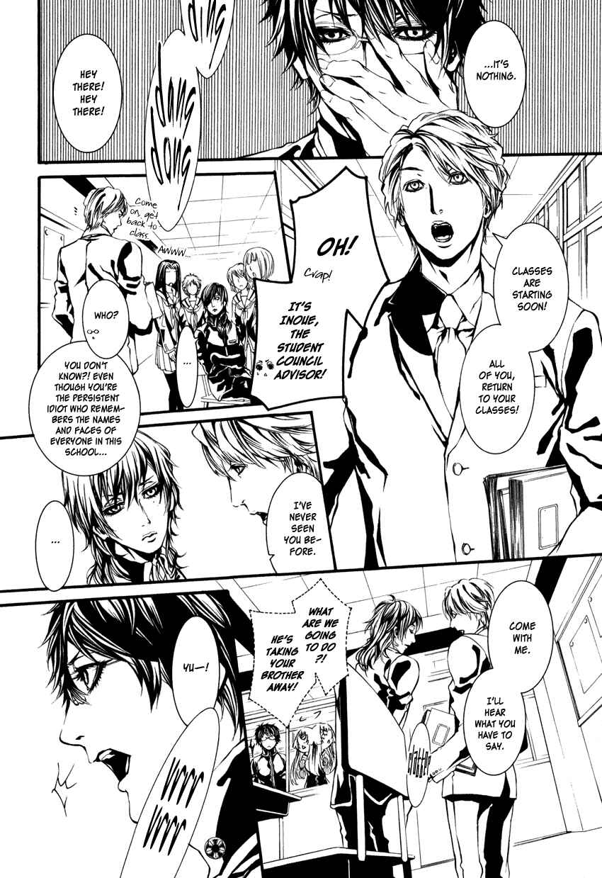 Page 16 Chapter 2 Yasha