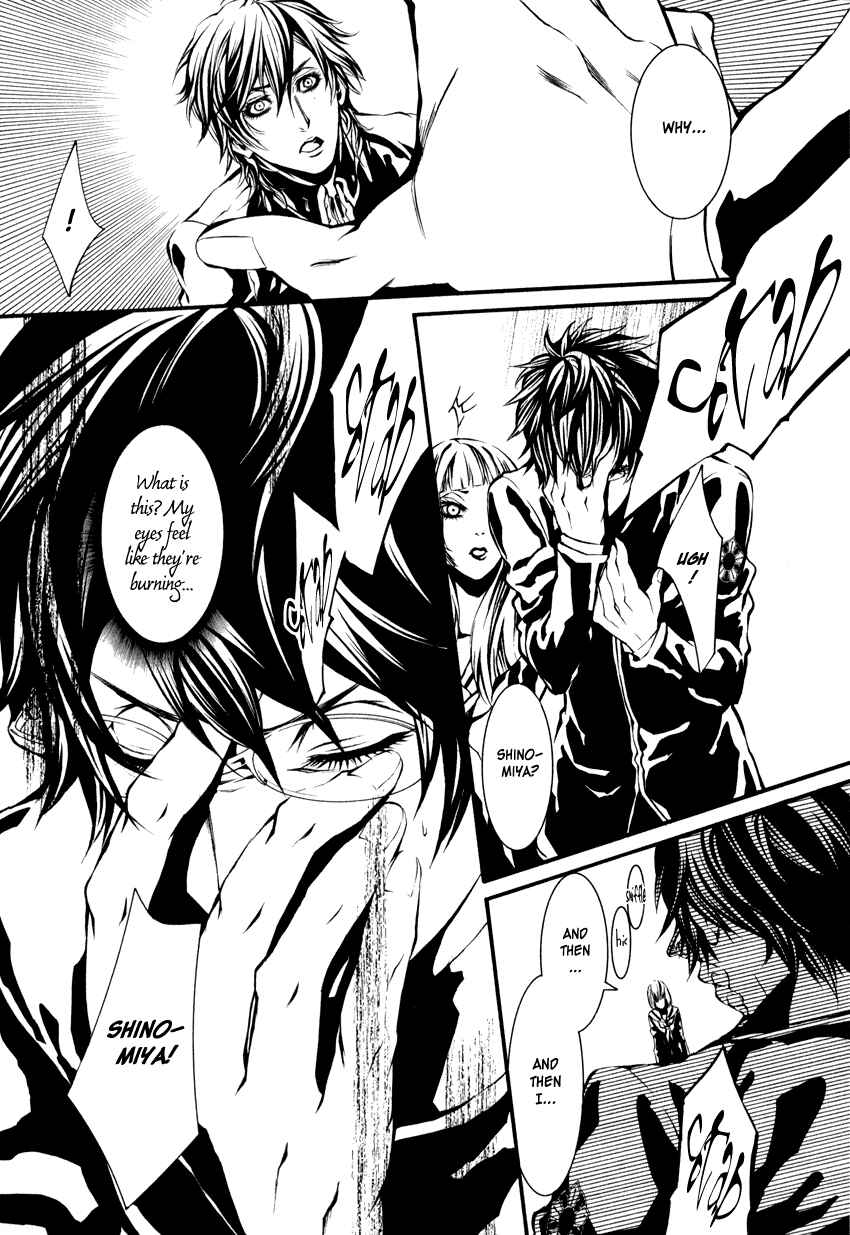 Page 19 Chapter 2 Yasha