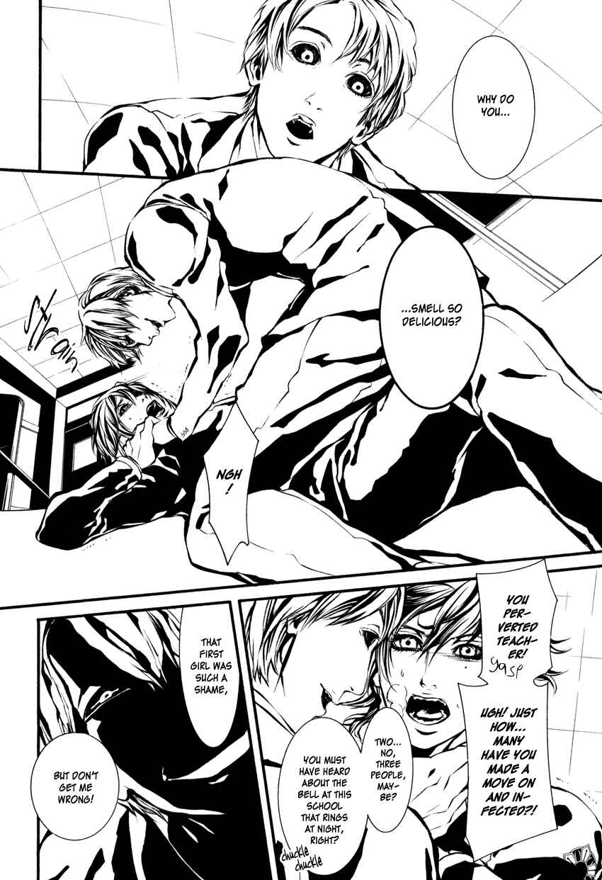 Page 22 Chapter 2 Yasha
